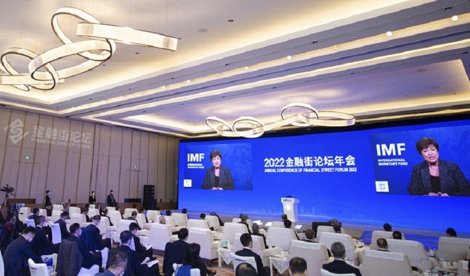 Comunicados Internacional