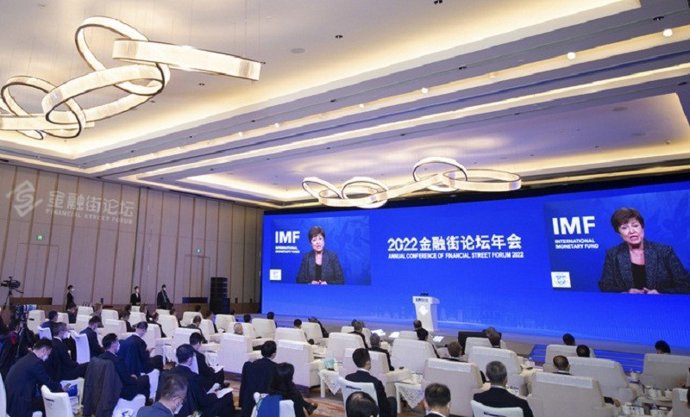 (221122) -- BEIJING, Nov. 22, 2022 (Xinhua) -- This Photo Taken On Nov. 21, 2022 Shows The Opening Ceremony Of The Annual Conference Of Financial Street Forum 2022 In Beijing, Capital Of China. Themed "Forge Ahead Toward A Shared Future: Economic Develo