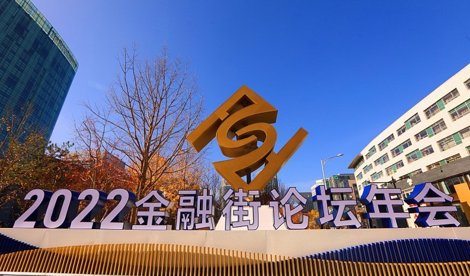 Comunicados Internacional