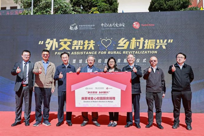 Donación de Cocinas Modernas a Malipo.