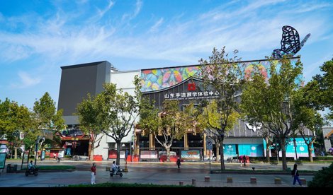 Comunicados Internacional