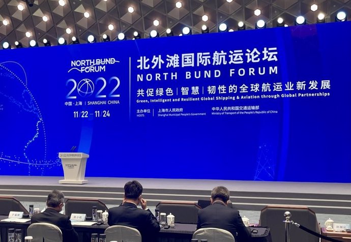 Photo shows the opening ceremony and main forum of the 2022 North Bund Forum on November 22.