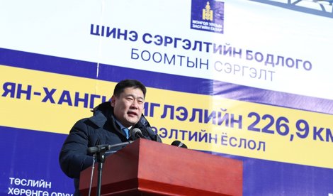 Comunicados Internacional