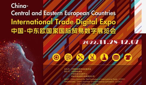 Comunicados Internacional