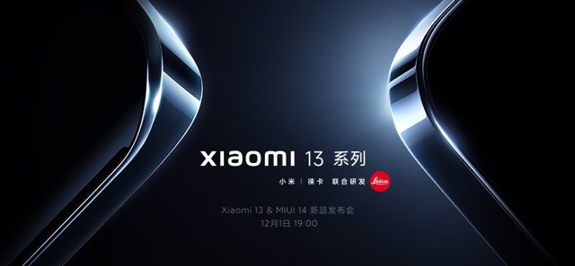 Presentación de Xiaomi 13 y Xiaomi 13 Pro el 1 de diciembre de 2022.