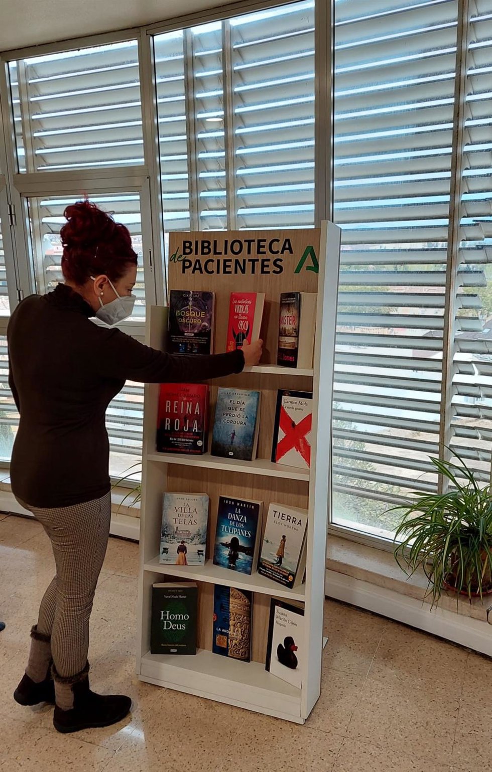 Biblioteca del Hospital de Úbeda