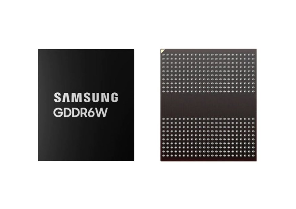 Samsung GDDR6W