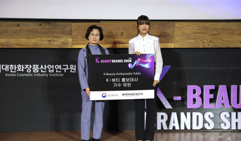 Comunicados Internacional