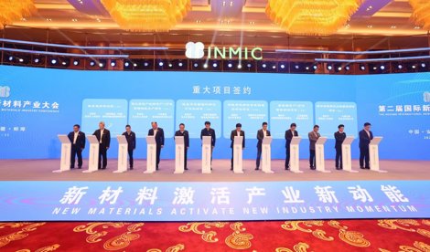 Comunicados Internacional