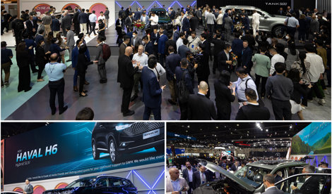 Comunicados Internacional