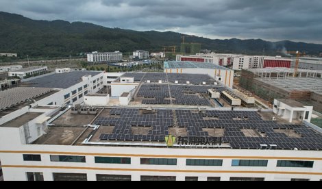 Comunicados Internacional