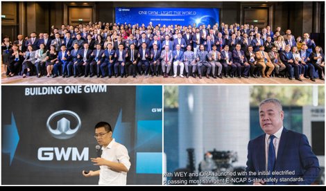 Comunicados Internacional