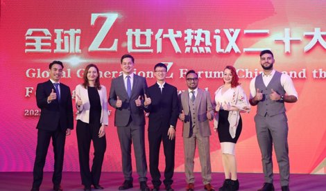 Comunicados Internacional