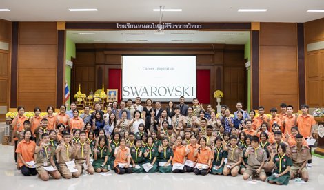 Comunicados Internacional