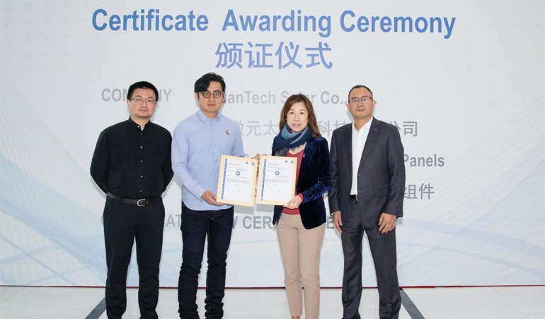 Comunicados Internacional