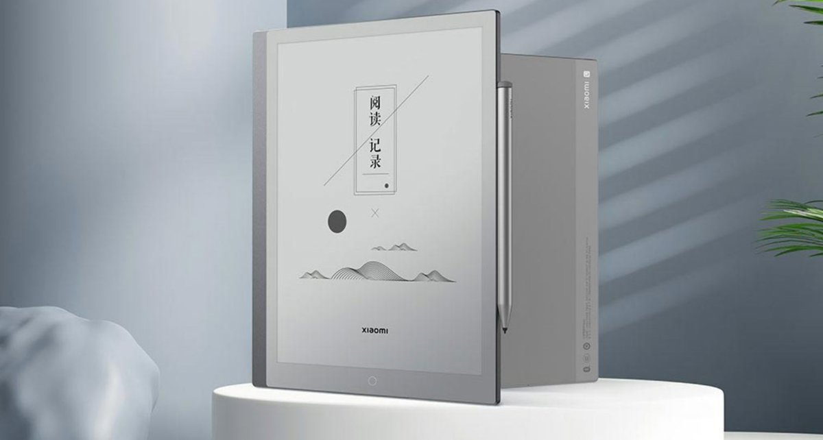 Xiaomi lanza Note E-Ink, una tableta con pantalla de tinta elecrónica y ...