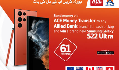 Comunicados Internacional