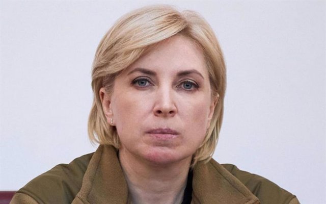 Archivo - La vice primera ministra ucraniana, Irina Vereschuk