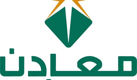 Comunicados Internacional