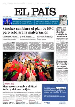 Portada de 'El País' para el 11 de diciembre de 2022.