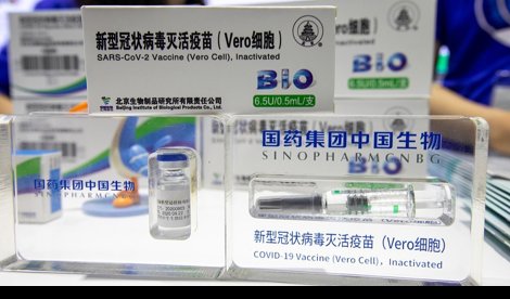 Comunicados Internacional