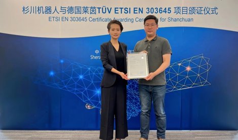 Comunicados Internacional