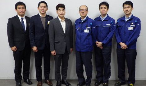 Comunicados Internacional