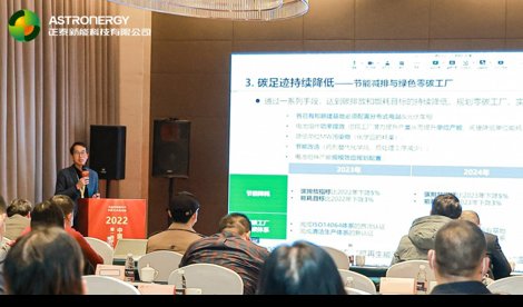 Comunicados Internacional