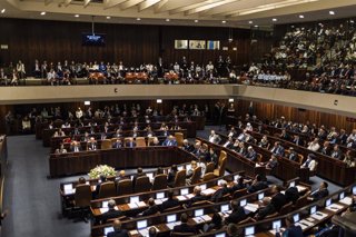 Una vista general del Parlamento de Israel, la Knesset