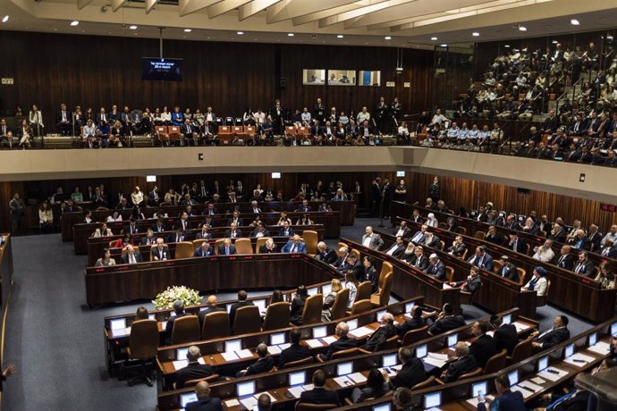 Una vista general del Parlamento de Israel, la Knesset