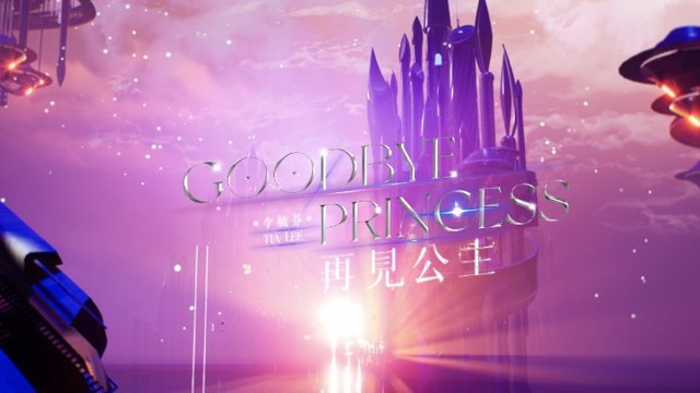 Portada del single "Goodbye Princess".