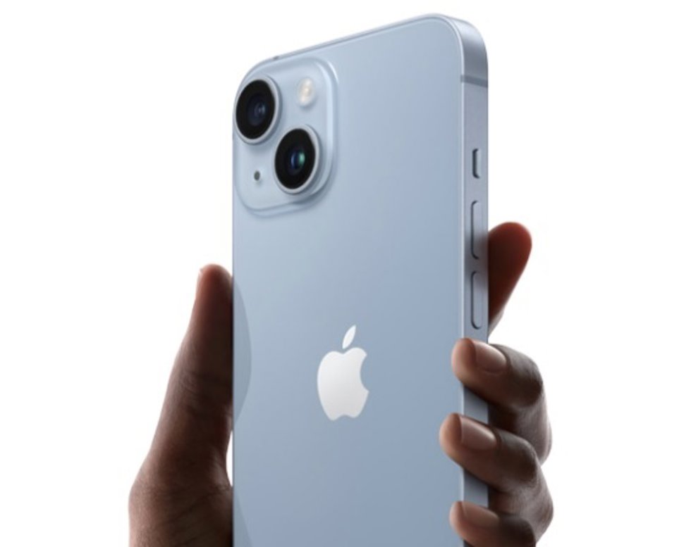 Parte trasera con la cámara de un iPhone 14