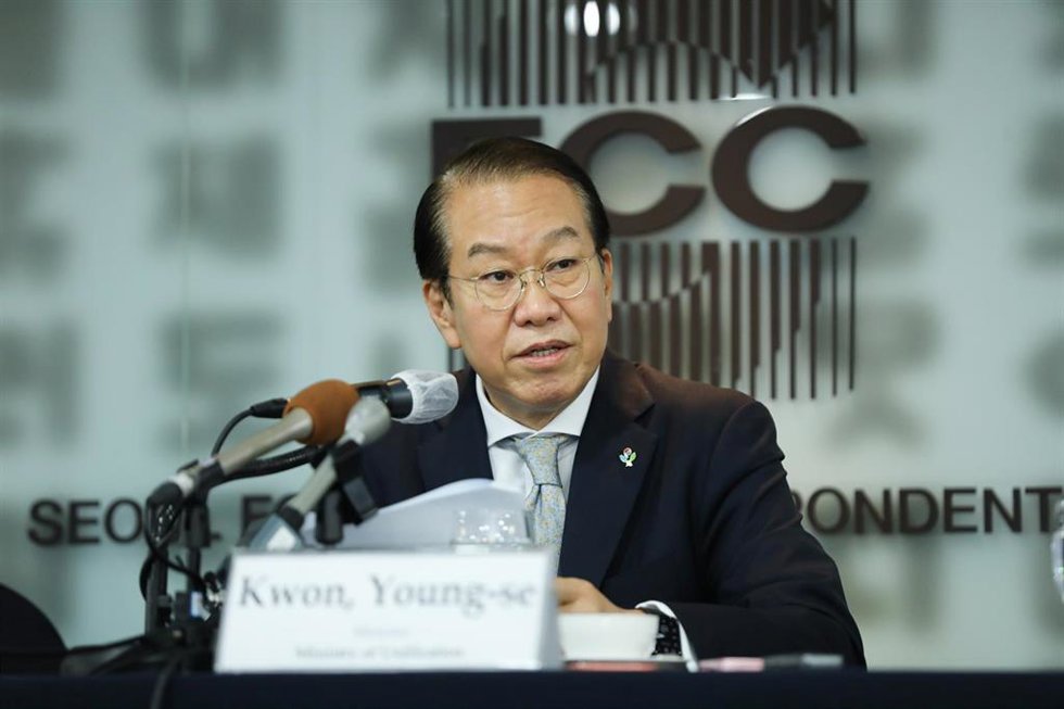 Archivo - El ministro de Unificación de Corea del Sur, Kwon Young Se.