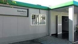 Centro de salud de Santiponce, en Sevilla.