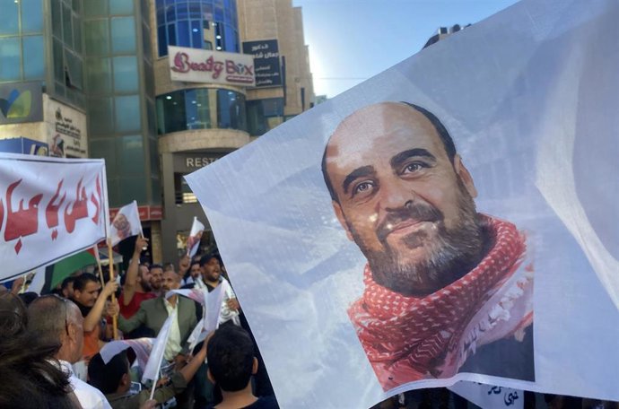 Archivo - Una fotografía de Nizar Banat durante las protestas en junio (Archivo)