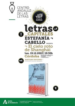 Imagen promocional de la presentación del poemario de Estefanía Cabello.