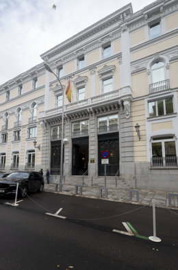 Archivo - Faana del Consell General del Poder Judicial (CGPJ)