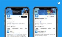 Twitter prueba una versión de Blue para empresas que permite vincular cuentas a un perfil y que aparezcan asociadas