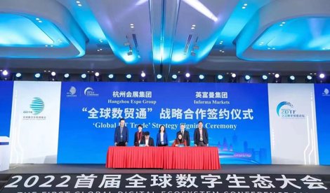 Comunicados Internacional