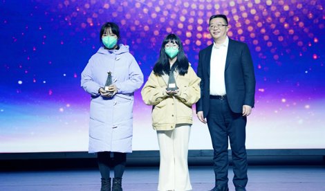 Comunicados Internacional