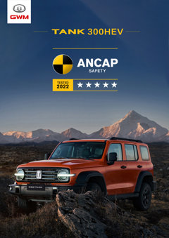 Comunicados Internacional