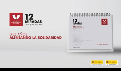 Cooperación y Desarrollo