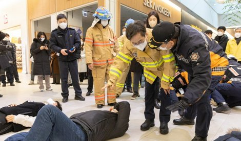 Comunicados Internacional