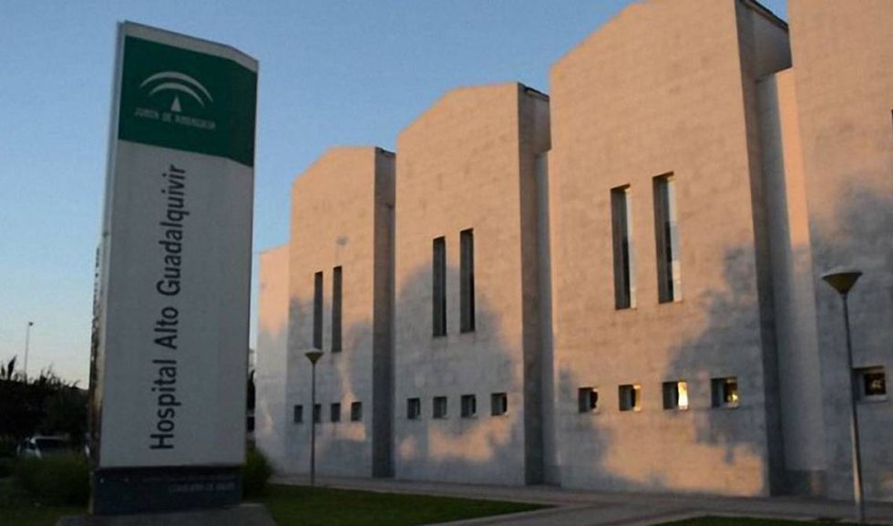 Archivo - El herido está ingresado en el Hospital Alto Guadalquivir
