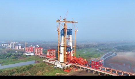 Comunicados Internacional