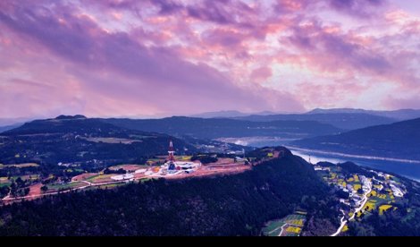 Comunicados Internacional