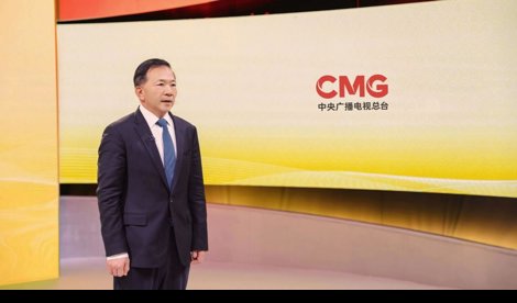 Comunicados Internacional