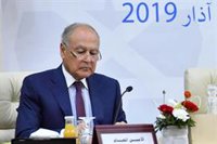 Países árabes y musulmanes tildan de "provocación" la visita de Ben Gvir a la Explanada de las Mezquitas