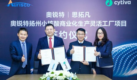 Comunicados Internacional