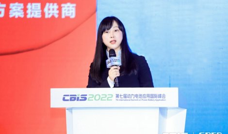 Comunicados Internacional